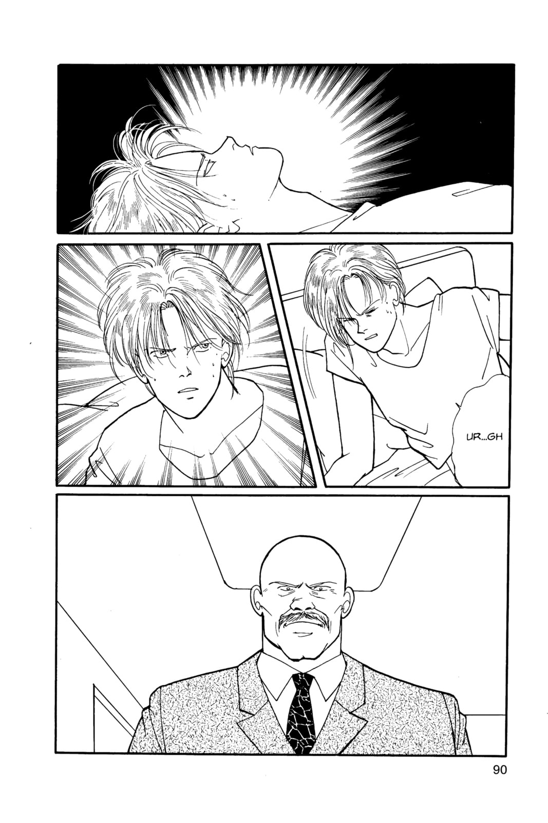 Banana Fish Chapter 10 image 086